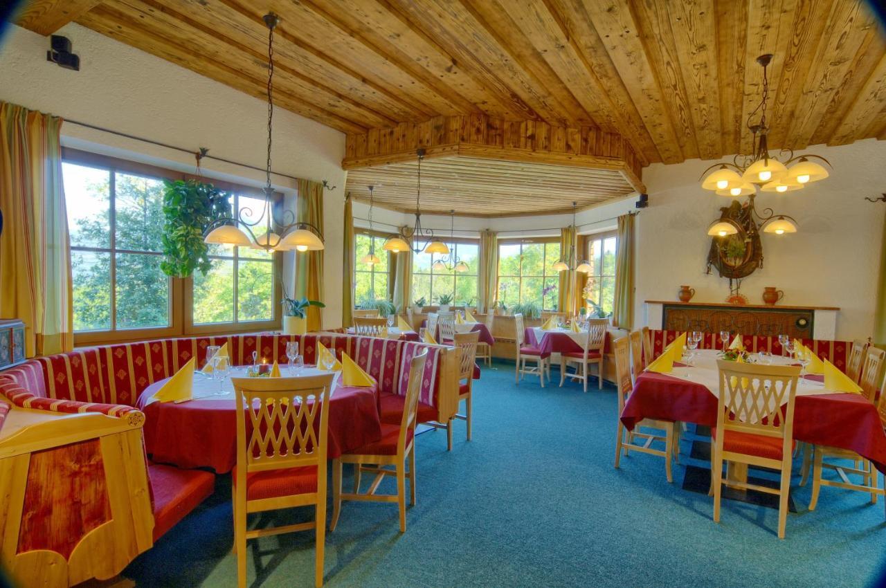 Alpenhotel Hundsreitlehen Бишофсвизен Экстерьер фото
